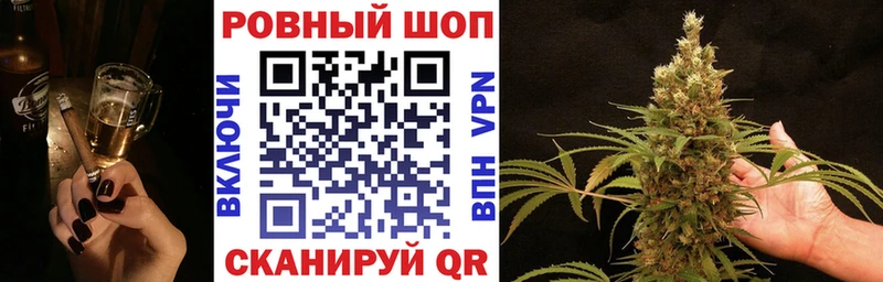 Купить Канабис  A PVP  Гашиш  БУТИРАТ  Меф мяу мяу  Киренск