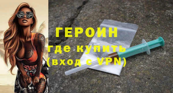 ешки Гусев