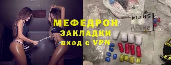 ешки Гусев