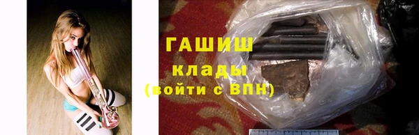 spice Гусь-Хрустальный