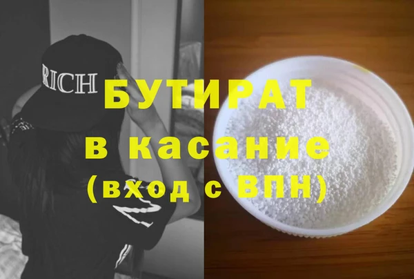ешки Гусев