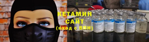ешки Гусев