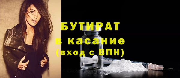 ешки Гусев