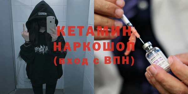ешки Гусев