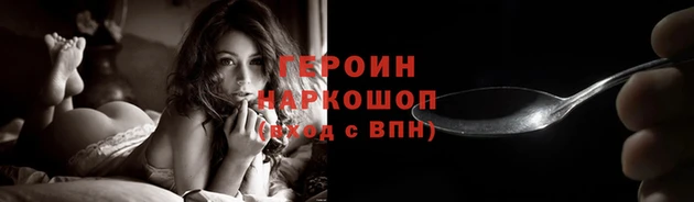 ешки Гусев