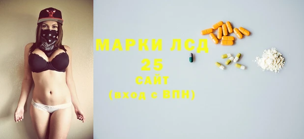 ешки Гусев