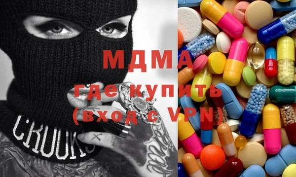 ешки Гусев