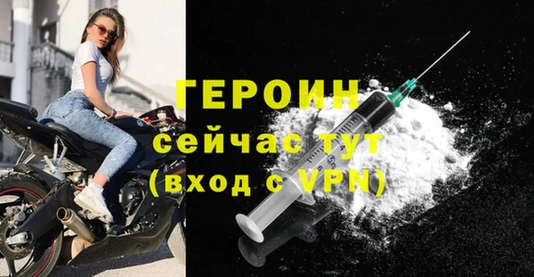 ешки Гусев