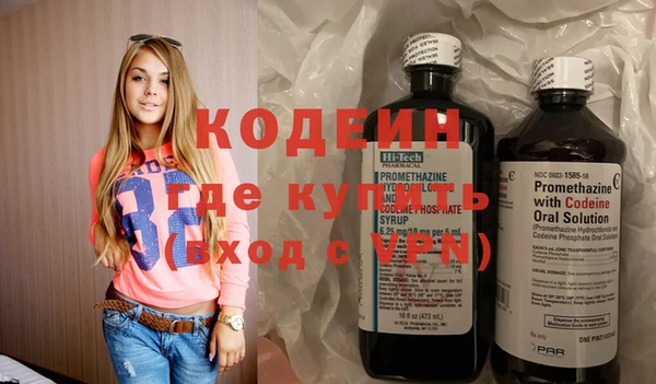 spice Гусь-Хрустальный