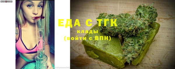 ешки Гусев