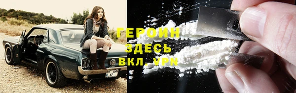 ешки Гусев